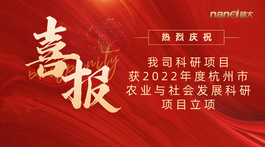 &#51;&#54;&#53;&#19978;&#24066;&#20844;&#21496;&#40;&#33521;&#22269;&#41;&#38598;&#22242;&#45;&#23448;&#26041;&#32593;&#31449;