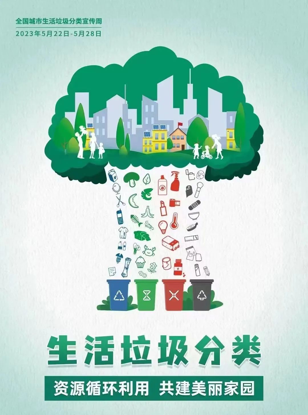 &#51;&#54;&#53;&#19978;&#24066;&#20844;&#21496;&#40;&#33521;&#22269;&#41;&#38598;&#22242;&#45;&#23448;&#26041;&#32593;&#31449;