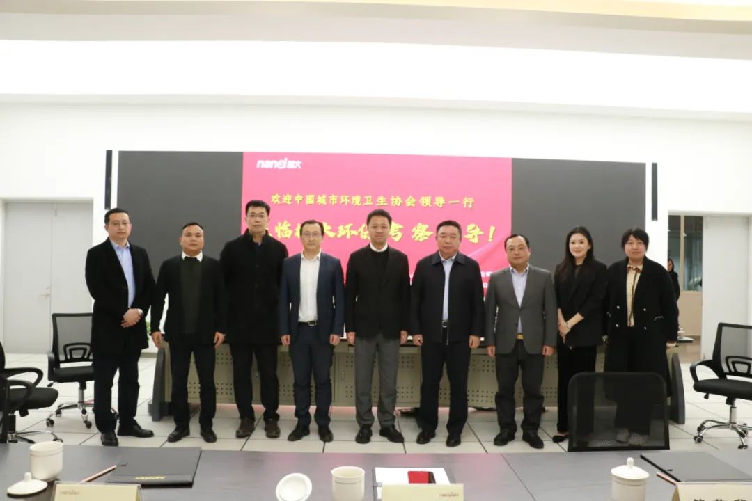 &#51;&#54;&#53;&#19978;&#24066;&#20844;&#21496;&#40;&#33521;&#22269;&#41;&#38598;&#22242;&#45;&#23448;&#26041;&#32593;&#31449;