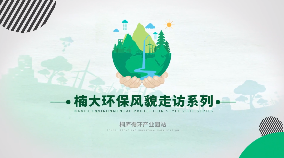 &#51;&#54;&#53;&#19978;&#24066;&#20844;&#21496;&#40;&#33521;&#22269;&#41;&#38598;&#22242;&#45;&#23448;&#26041;&#32593;&#31449;