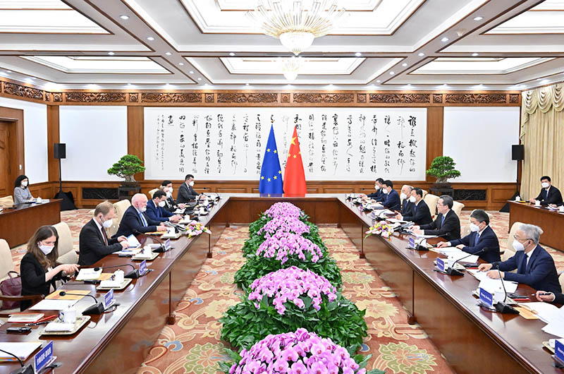 &#51;&#54;&#53;&#19978;&#24066;&#20844;&#21496;&#40;&#33521;&#22269;&#41;&#38598;&#22242;&#45;&#23448;&#26041;&#32593;&#31449;