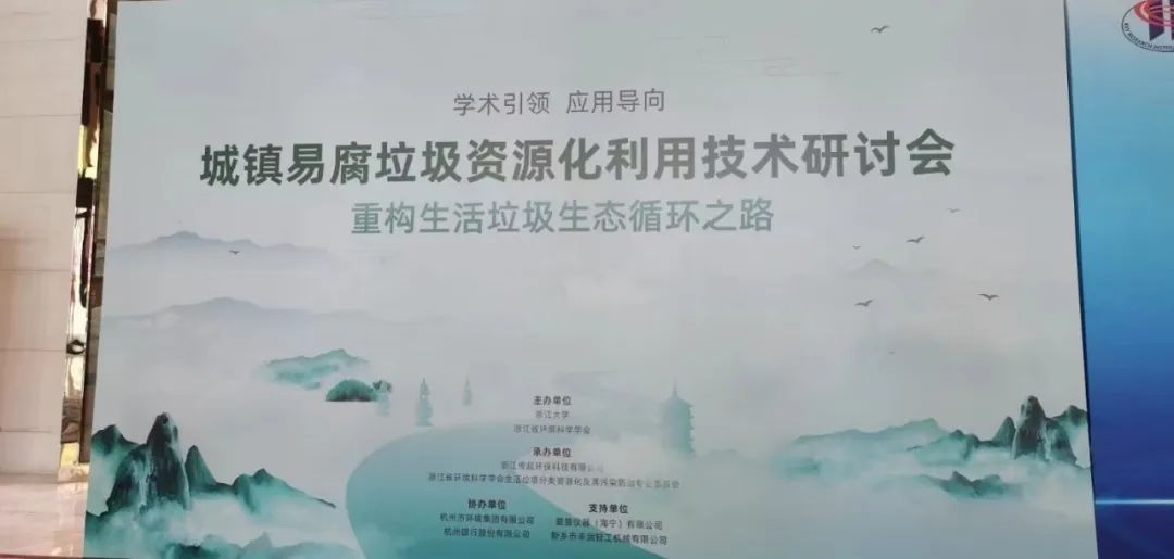 &#51;&#54;&#53;&#19978;&#24066;&#20844;&#21496;&#40;&#33521;&#22269;&#41;&#38598;&#22242;&#45;&#23448;&#26041;&#32593;&#31449;