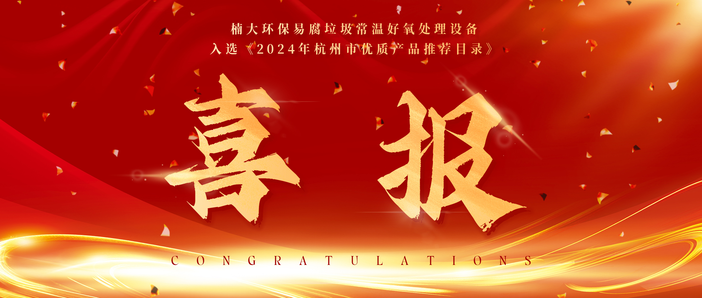 &#51;&#54;&#53;&#19978;&#24066;&#20844;&#21496;&#40;&#33521;&#22269;&#41;&#38598;&#22242;&#45;&#23448;&#26041;&#32593;&#31449;