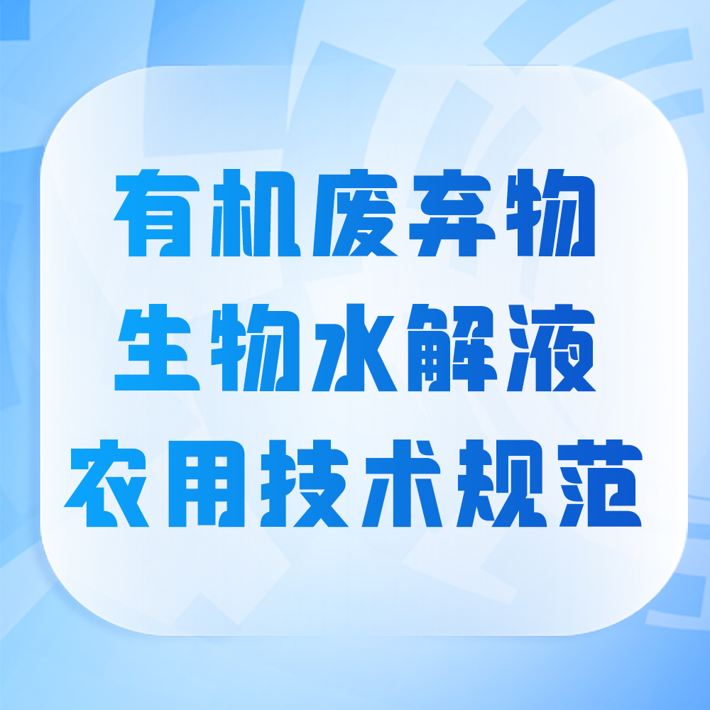 &#51;&#54;&#53;&#19978;&#24066;&#20844;&#21496;&#40;&#33521;&#22269;&#41;&#38598;&#22242;&#45;&#23448;&#26041;&#32593;&#31449;