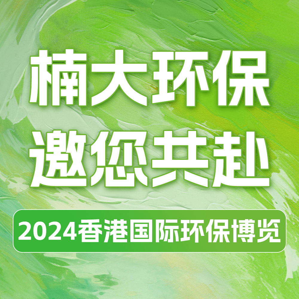 &#51;&#54;&#53;&#19978;&#24066;&#20844;&#21496;&#40;&#33521;&#22269;&#41;&#38598;&#22242;&#45;&#23448;&#26041;&#32593;&#31449;