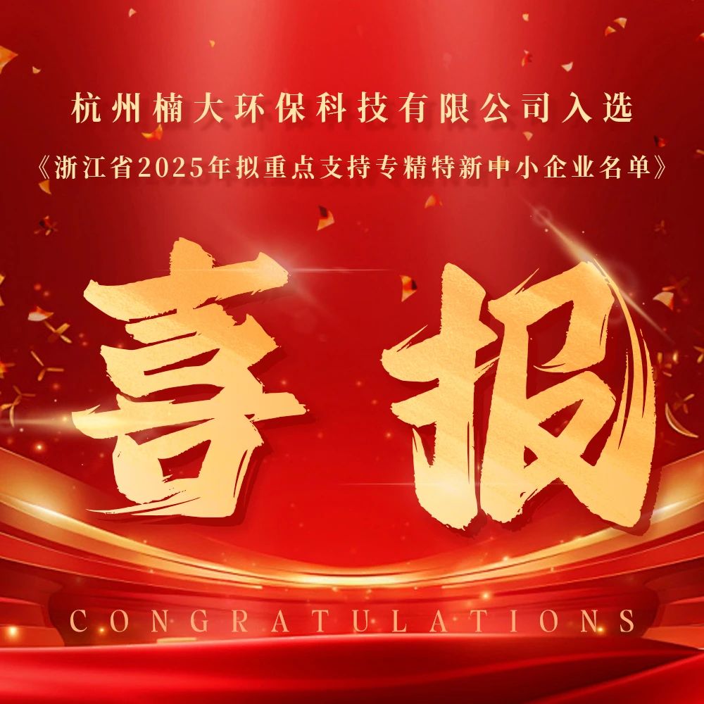 &#51;&#54;&#53;&#19978;&#24066;&#20844;&#21496;&#40;&#33521;&#22269;&#41;&#38598;&#22242;&#45;&#23448;&#26041;&#32593;&#31449;