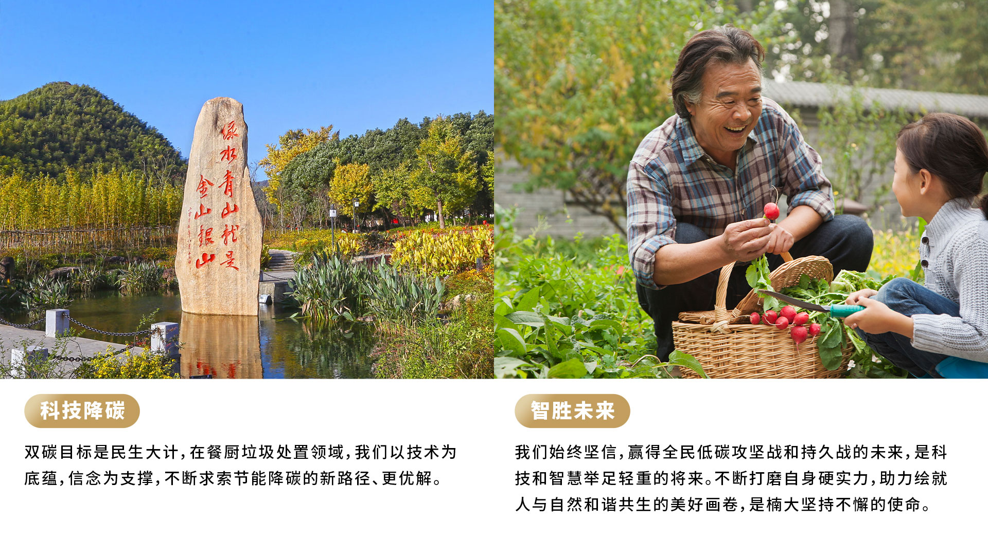 &#51;&#54;&#53;&#19978;&#24066;&#20844;&#21496;&#40;&#33521;&#22269;&#41;&#38598;&#22242;&#45;&#23448;&#26041;&#32593;&#31449;
