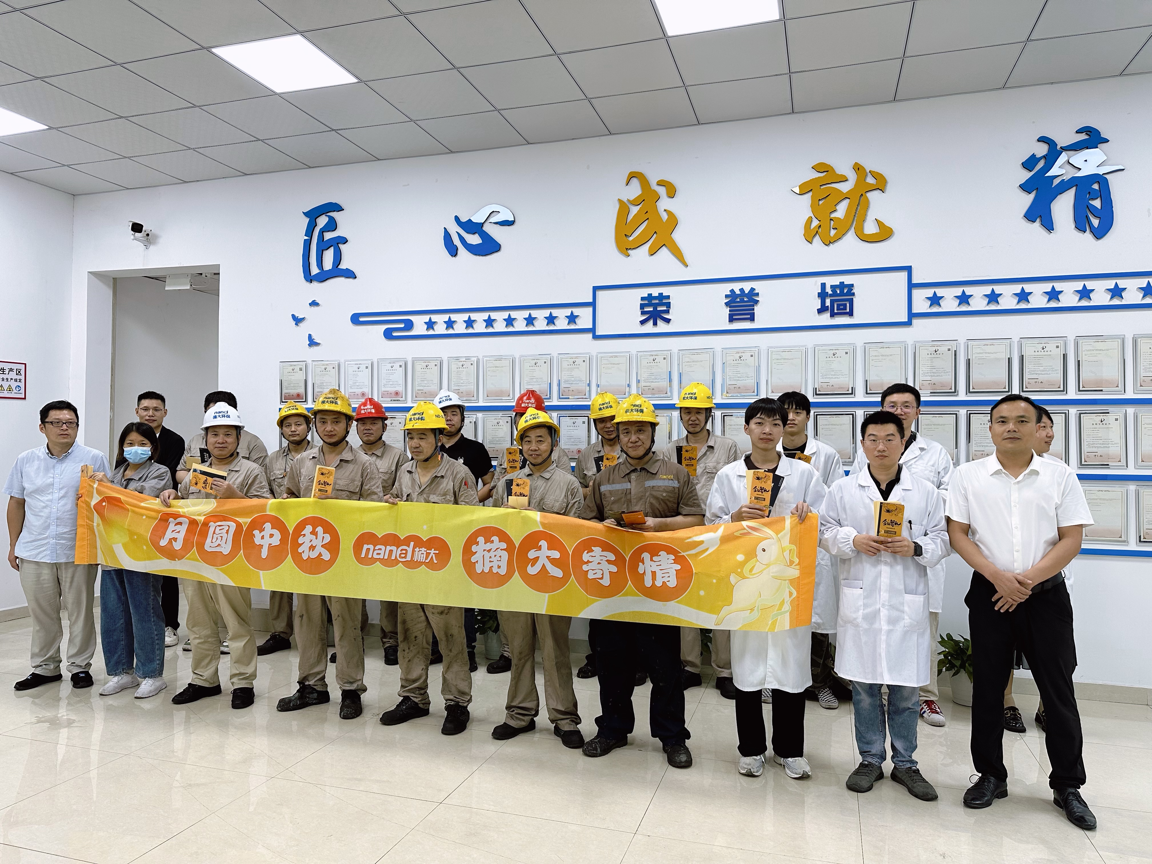 &#51;&#54;&#53;&#19978;&#24066;&#20844;&#21496;&#40;&#33521;&#22269;&#41;&#38598;&#22242;&#45;&#23448;&#26041;&#32593;&#31449;