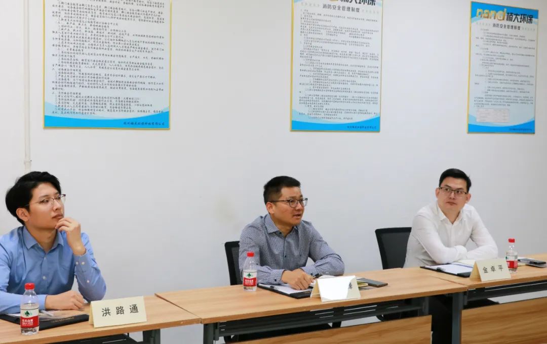 &#51;&#54;&#53;&#19978;&#24066;&#20844;&#21496;&#40;&#33521;&#22269;&#41;&#38598;&#22242;&#45;&#23448;&#26041;&#32593;&#31449;