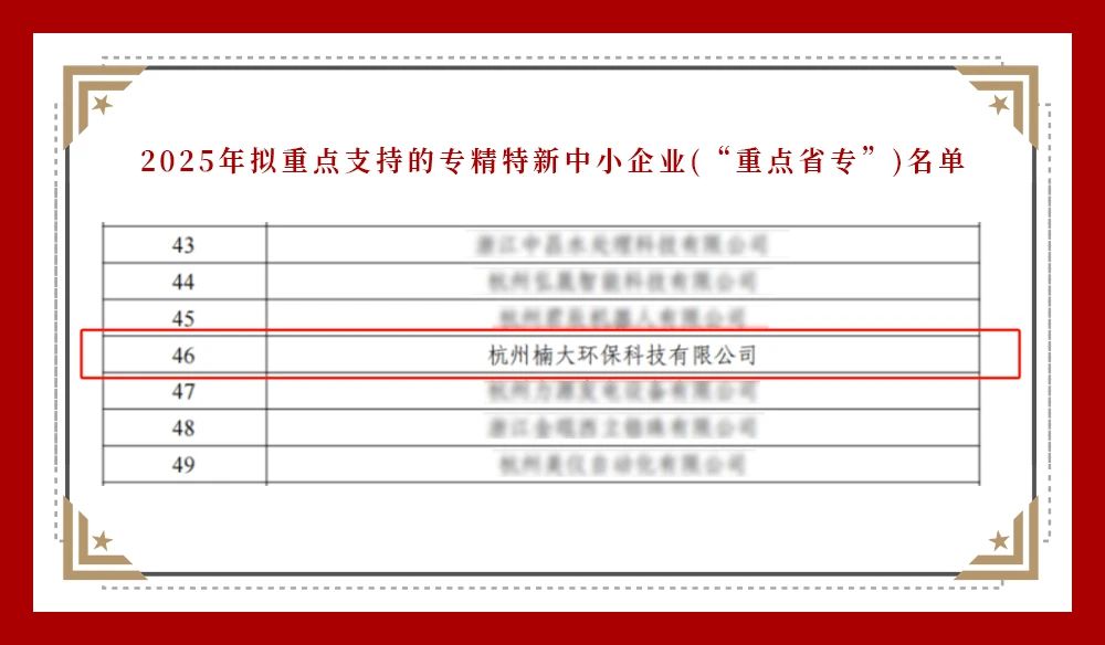&#51;&#54;&#53;&#19978;&#24066;&#20844;&#21496;&#40;&#33521;&#22269;&#41;&#38598;&#22242;&#45;&#23448;&#26041;&#32593;&#31449;