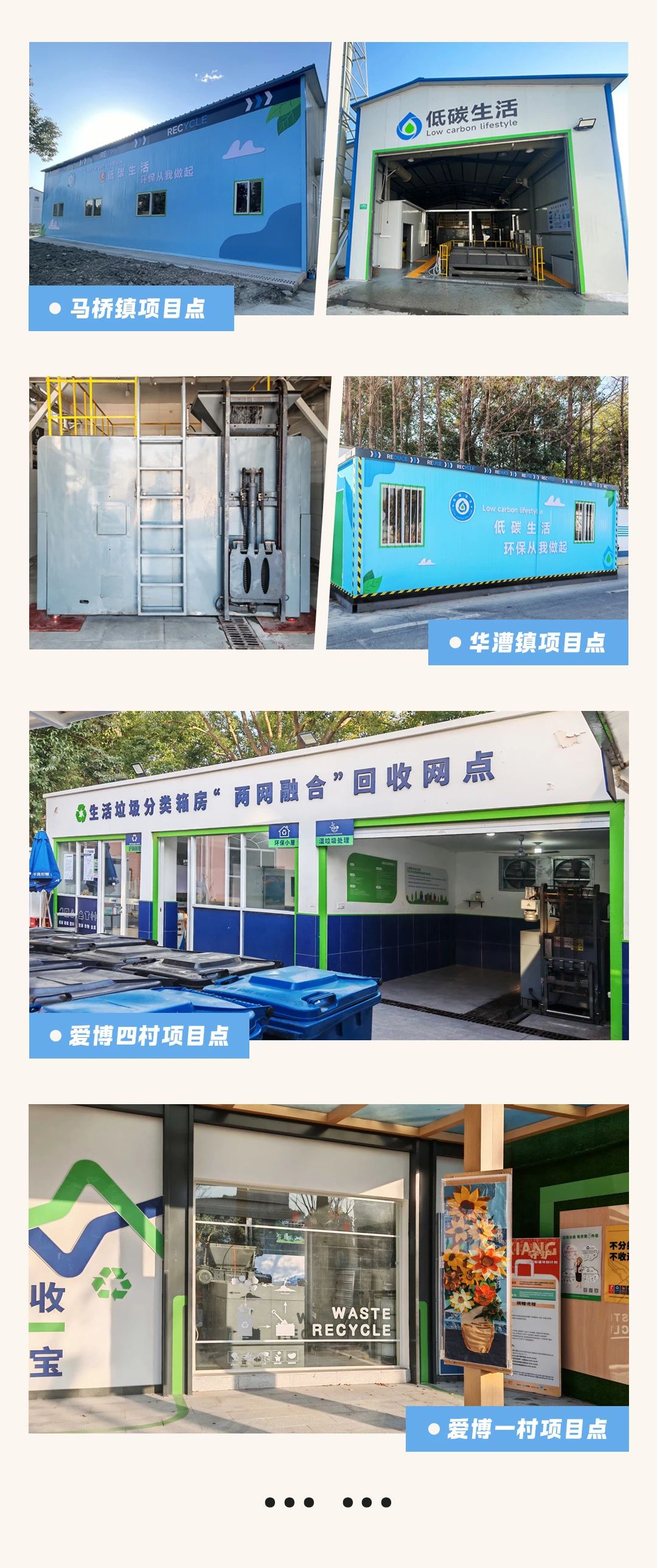 &#51;&#54;&#53;&#19978;&#24066;&#20844;&#21496;&#40;&#33521;&#22269;&#41;&#38598;&#22242;&#45;&#23448;&#26041;&#32593;&#31449;